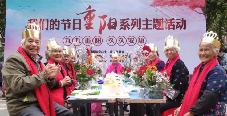 羊城重阳节菊会“把酒珠江月，持鳌封菊时”汉服文化活动策划方案